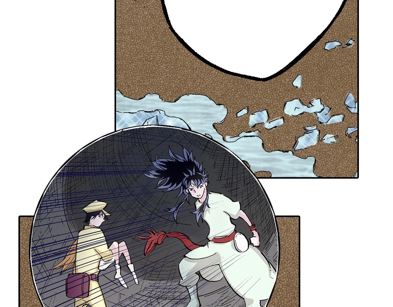 第82话 又是回合二(1/2)-第84话