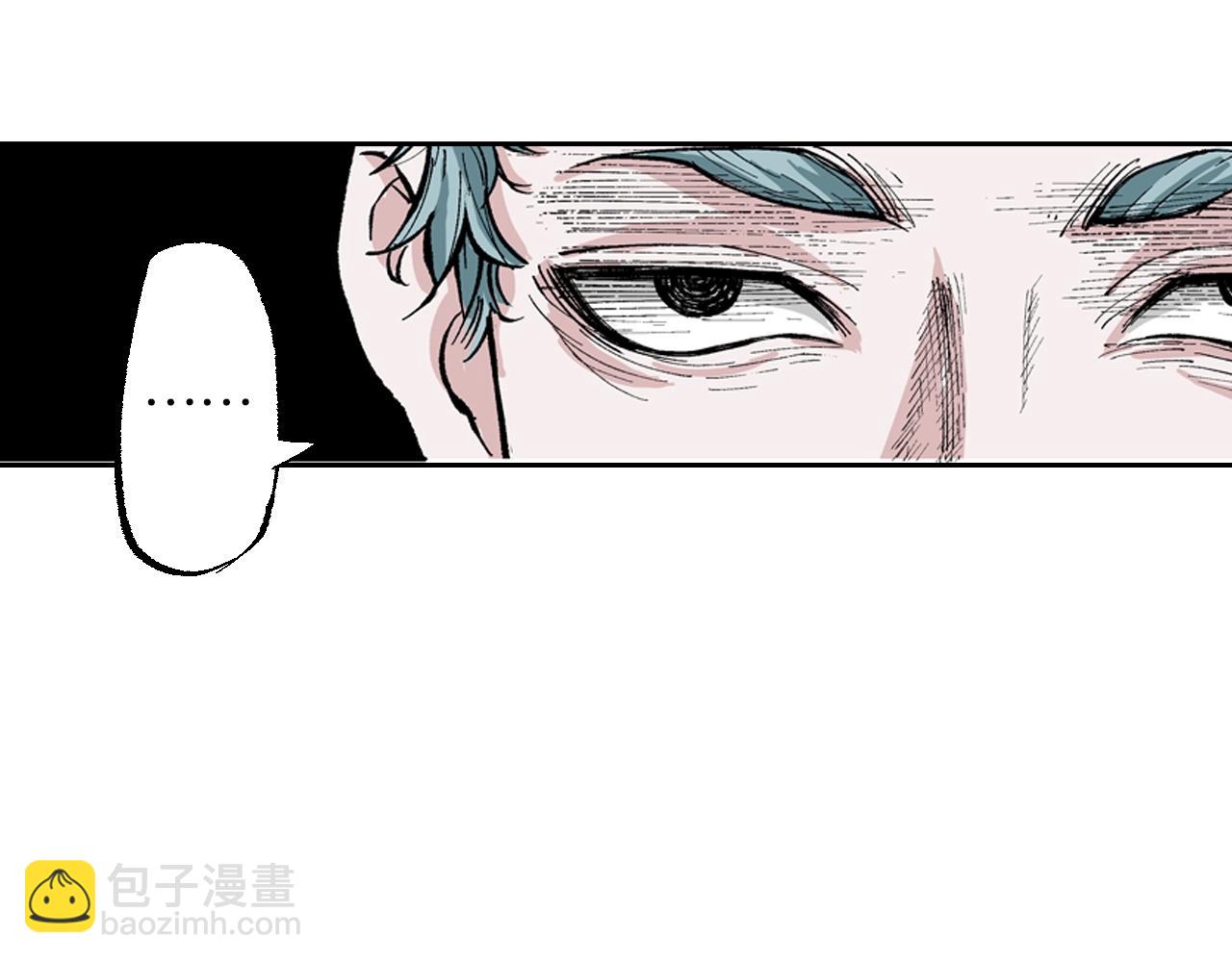 第82话 又是回合二(1/2)-第84话