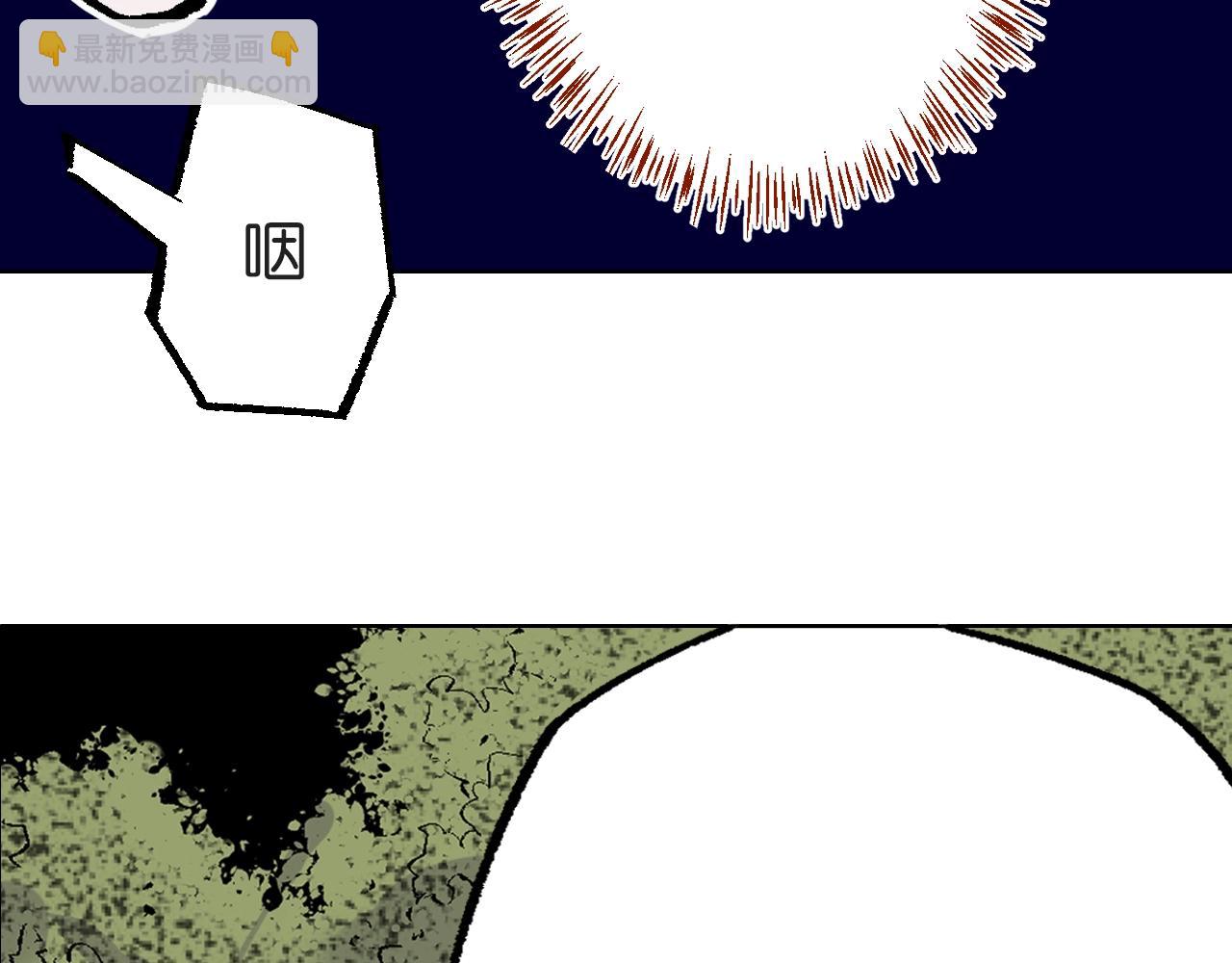 第84话 百年(1/2)-第86话