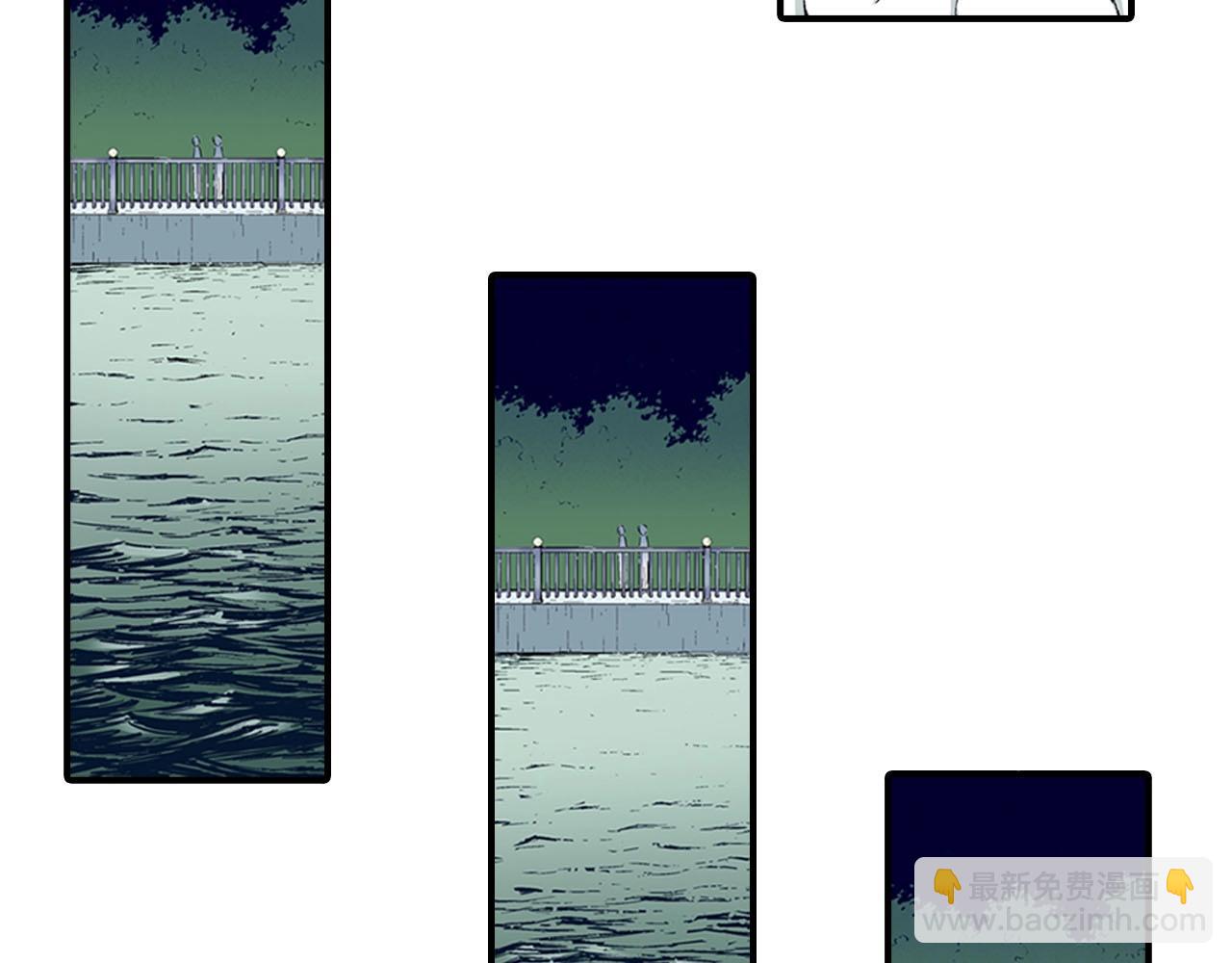 第84话 百年(1/2)-第86话