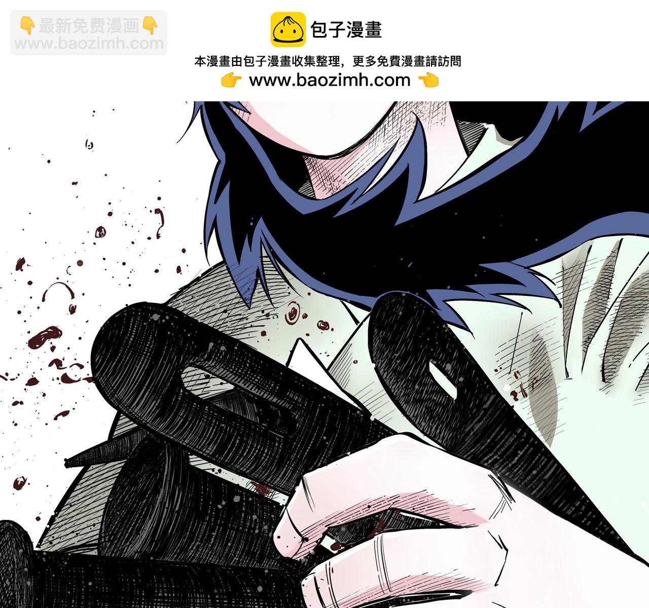 第87话 不是今天(1/2)-第88话