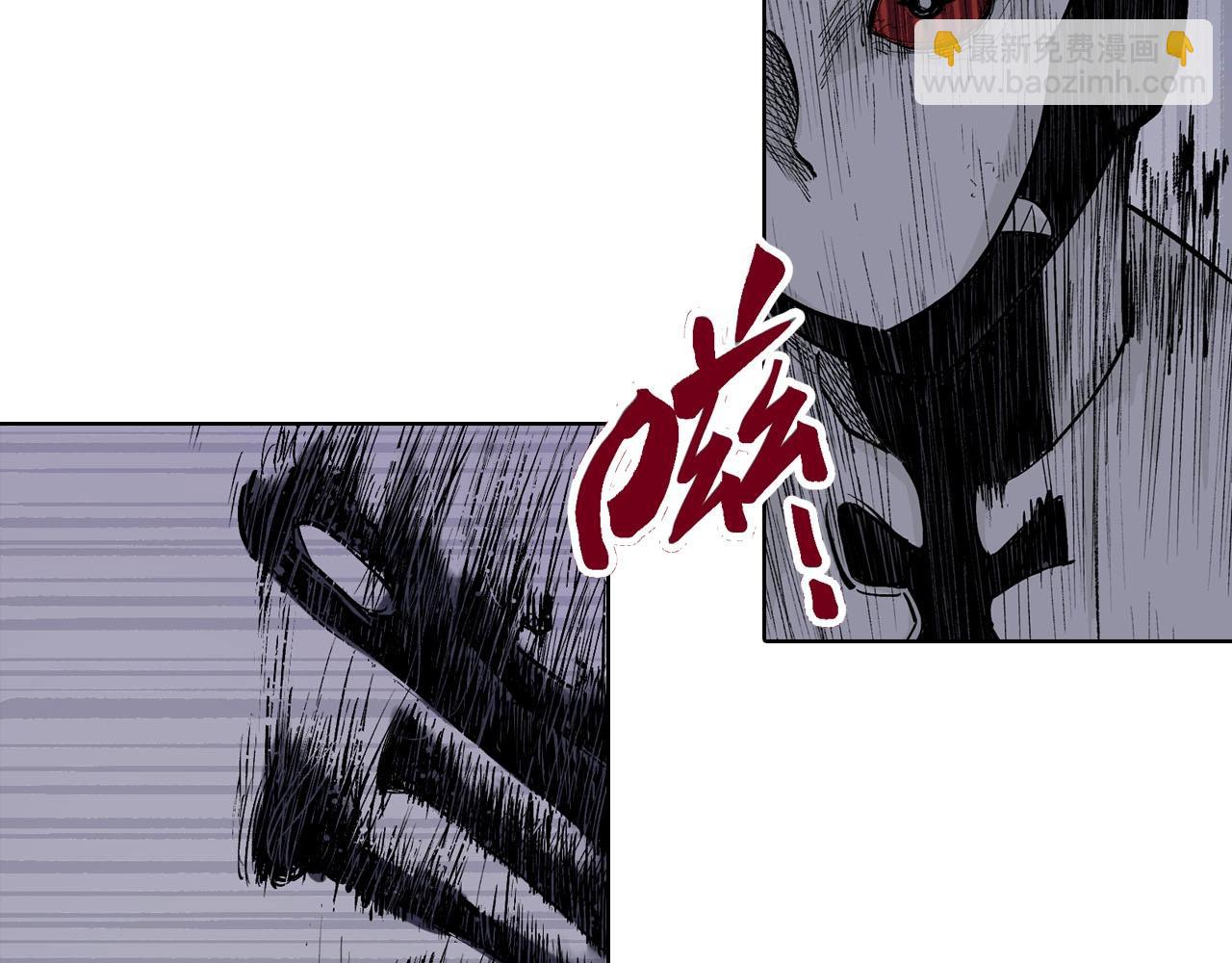 第87话 不是今天(1/2)-第88话