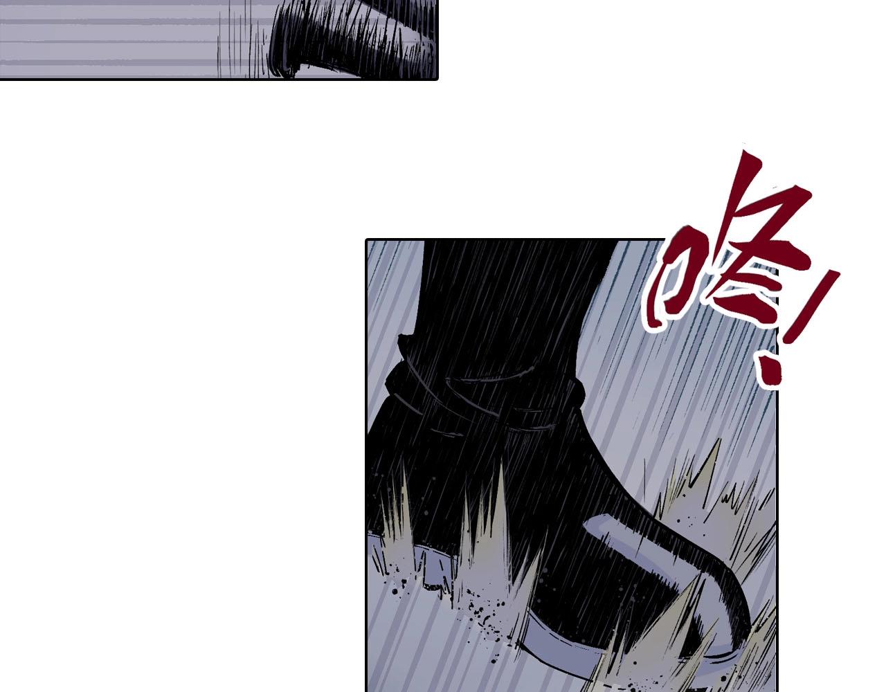 第87话 不是今天(1/2)-第88话