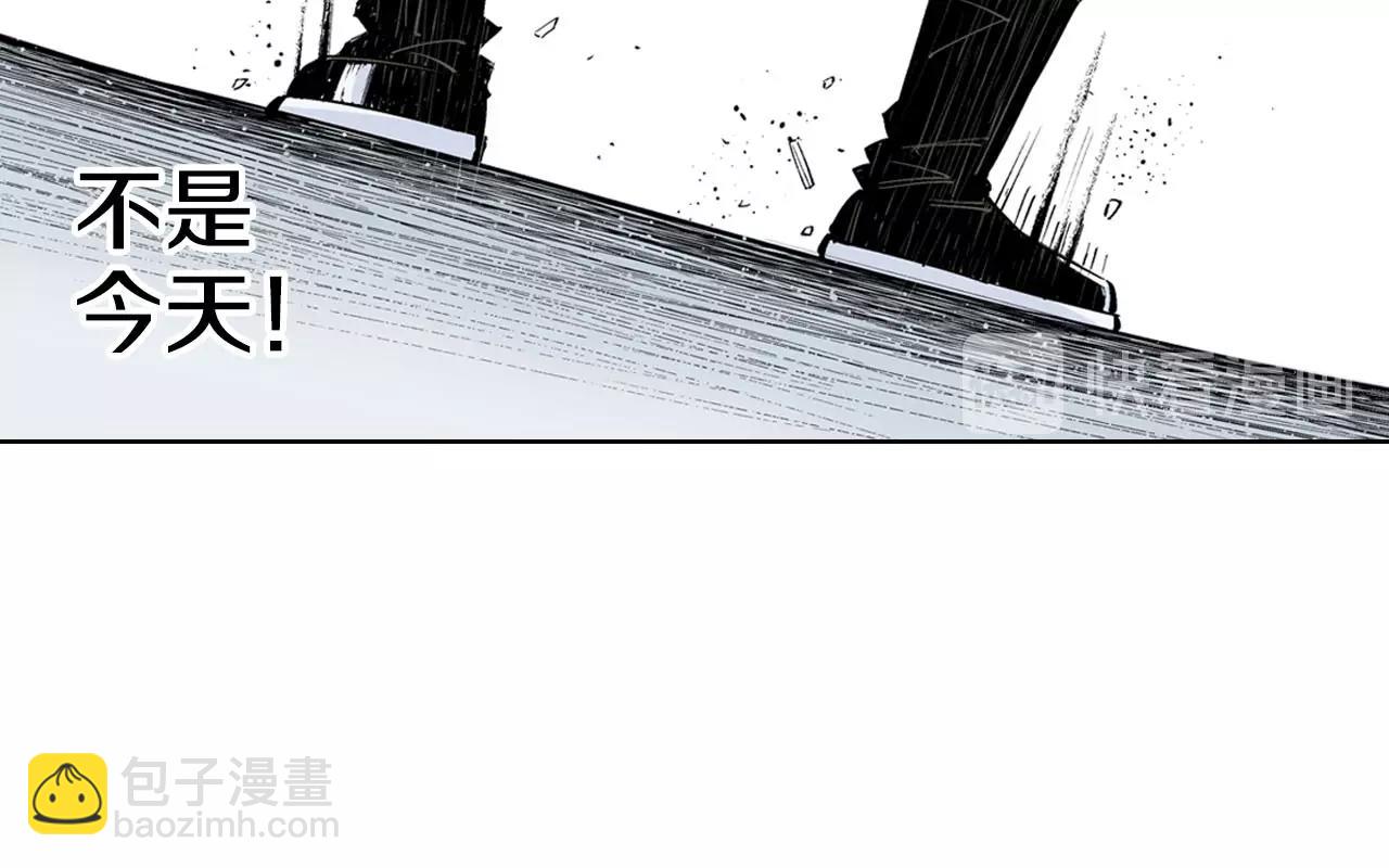 第87话 不是今天(1/2)-第88话