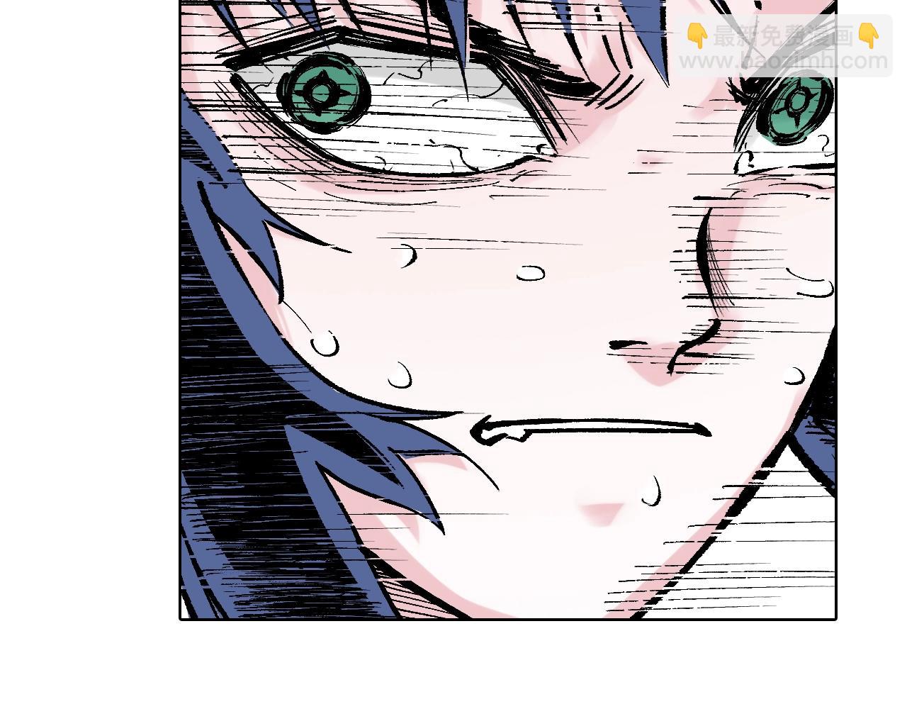 第87话 不是今天(1/2)-第88话