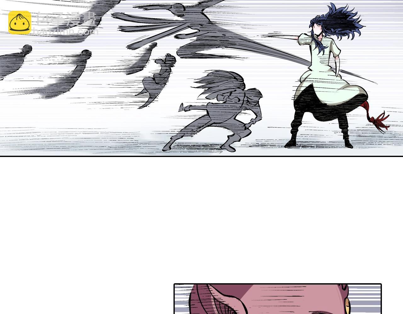 第87话 不是今天(1/2)-第88话