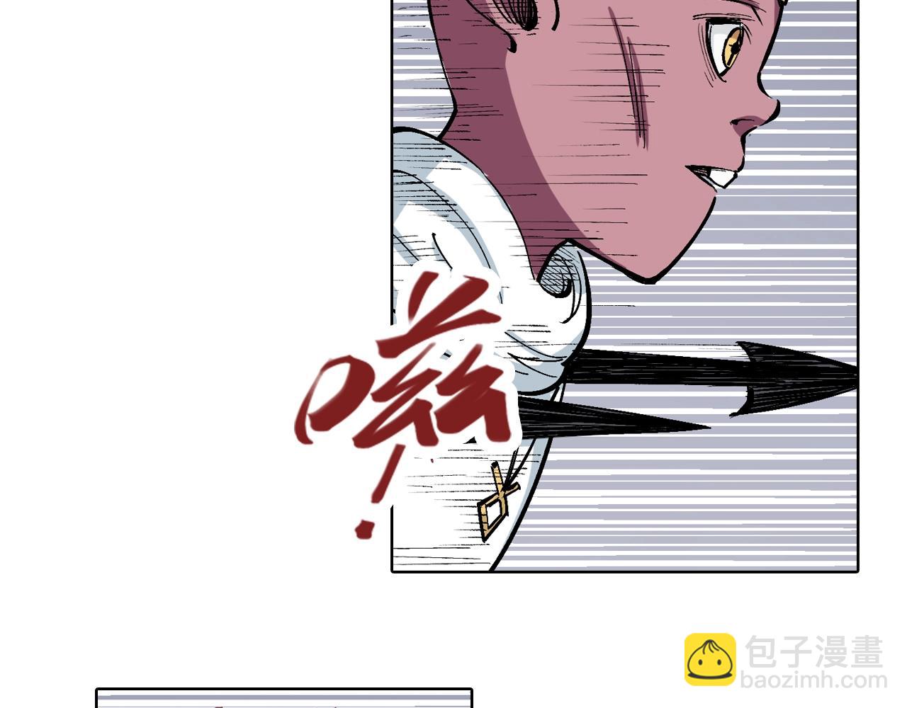 第87话 不是今天(1/2)-第88话