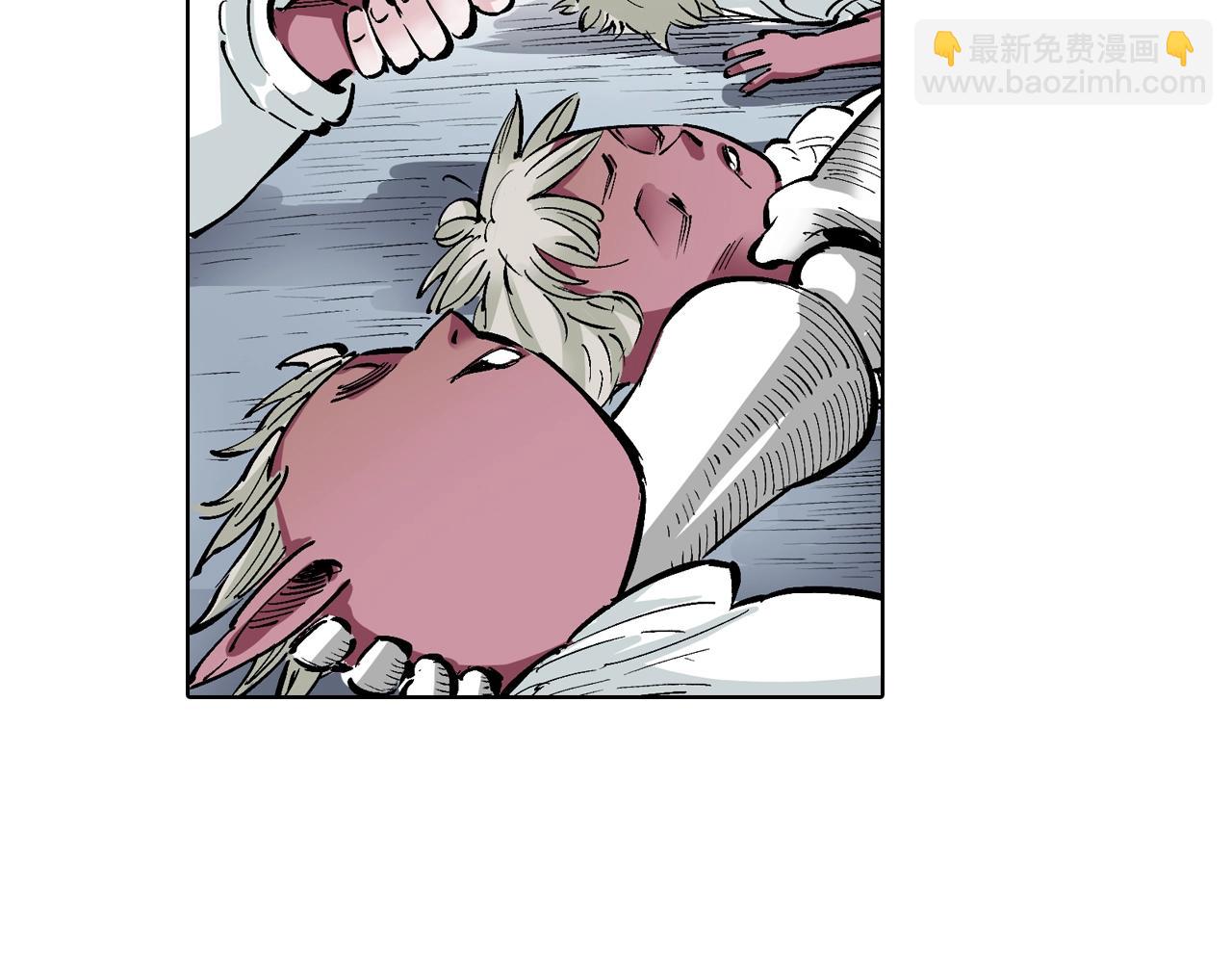 第87话 不是今天(1/2)-第88话