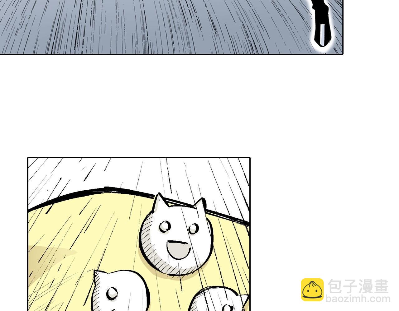 第87话 不是今天(1/2)-第88话