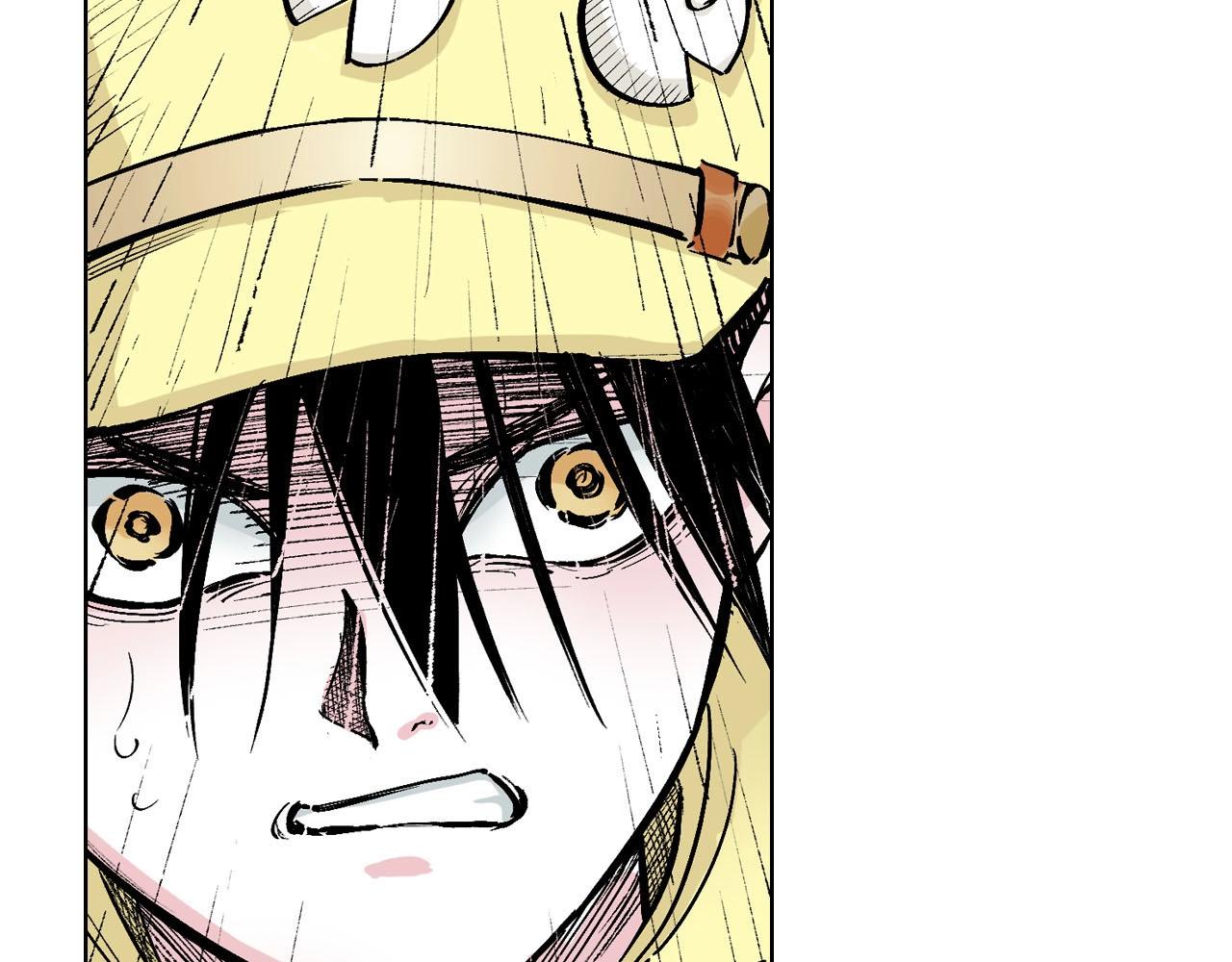 第87话 不是今天(1/2)-第88话