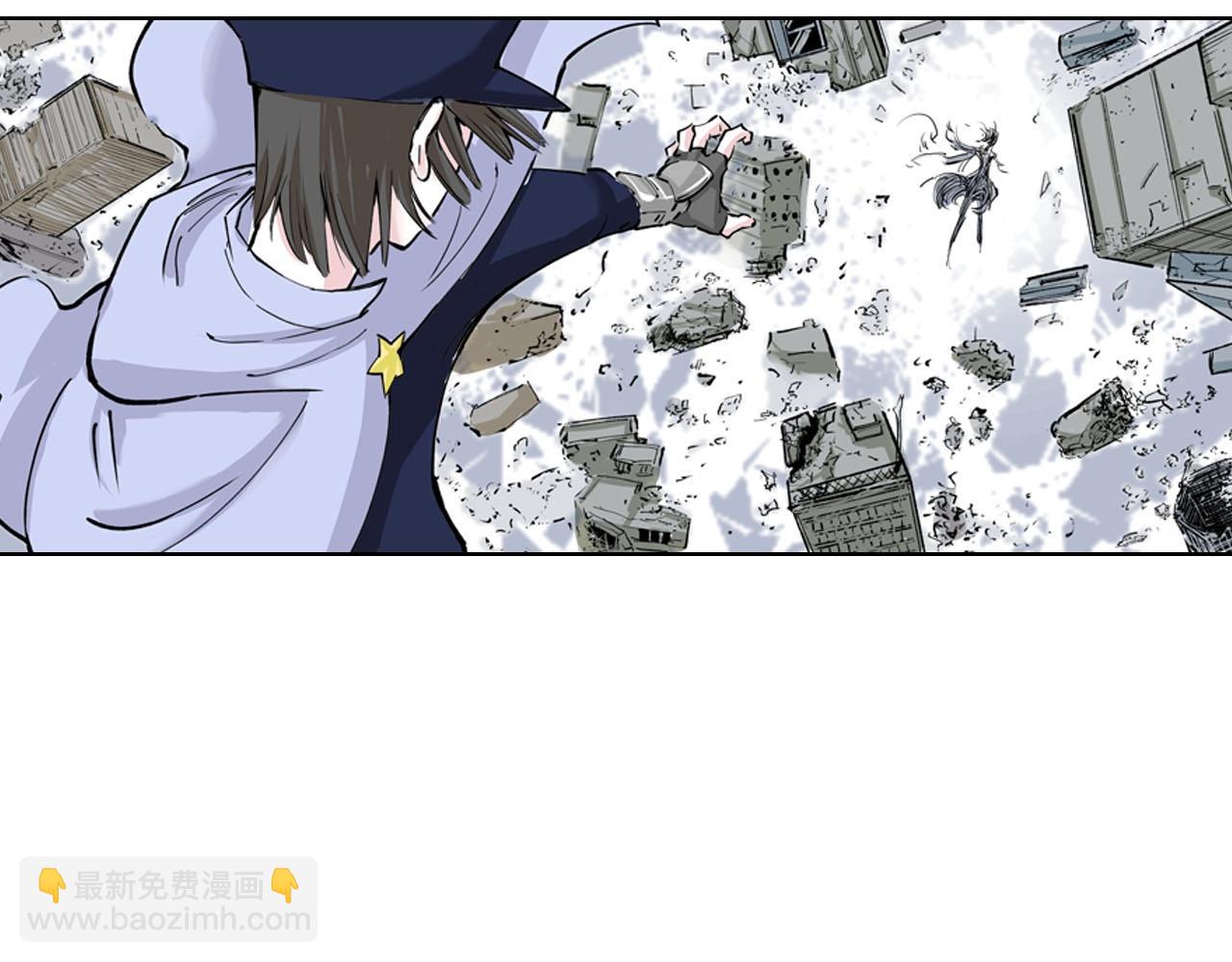 特别篇第0话 因(1/2)-第90话