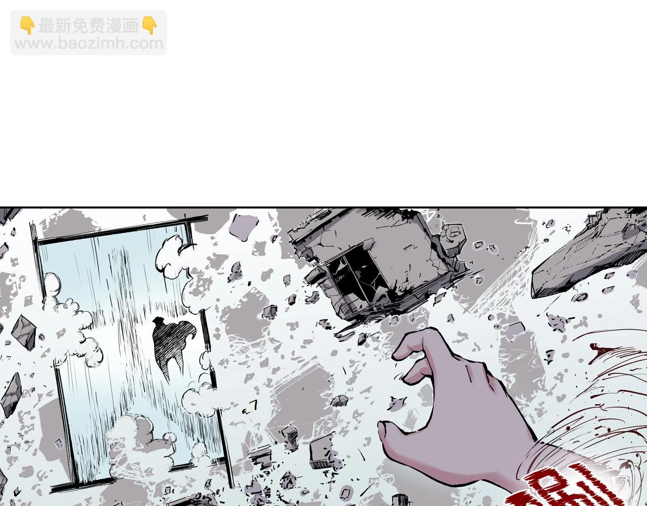 特别篇第0话 因(1/2)-第90话