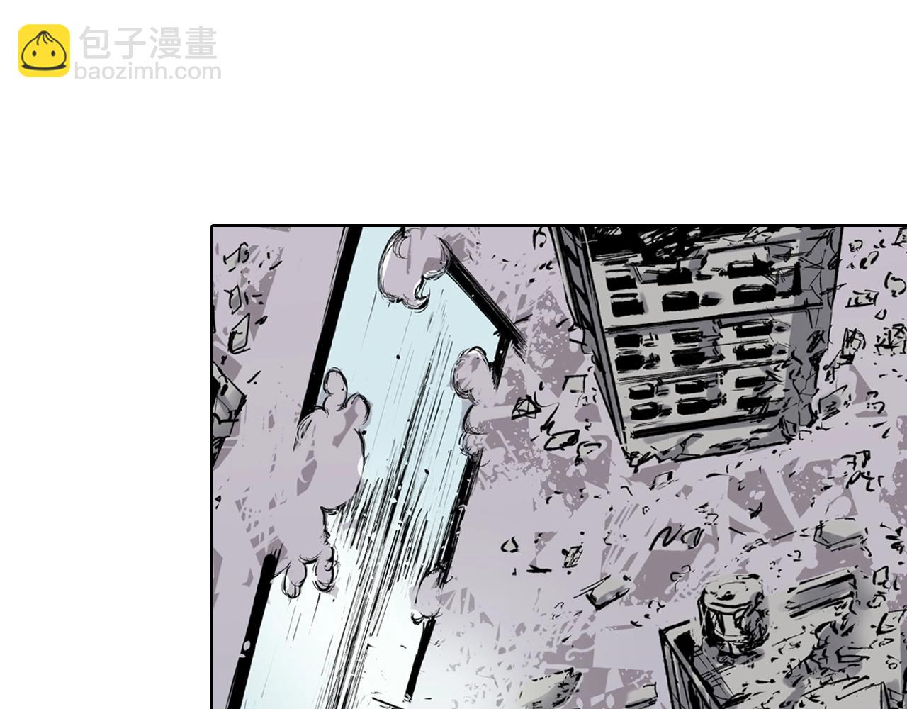 特别篇第0话 因(1/2)-第90话