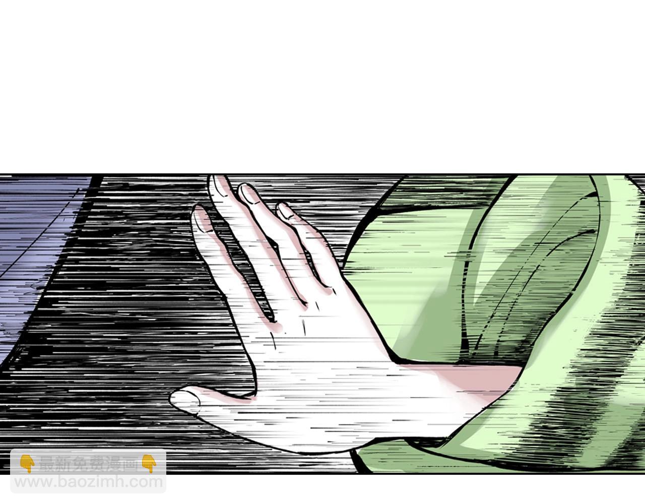 特别篇第0话 因(1/2)-第90话