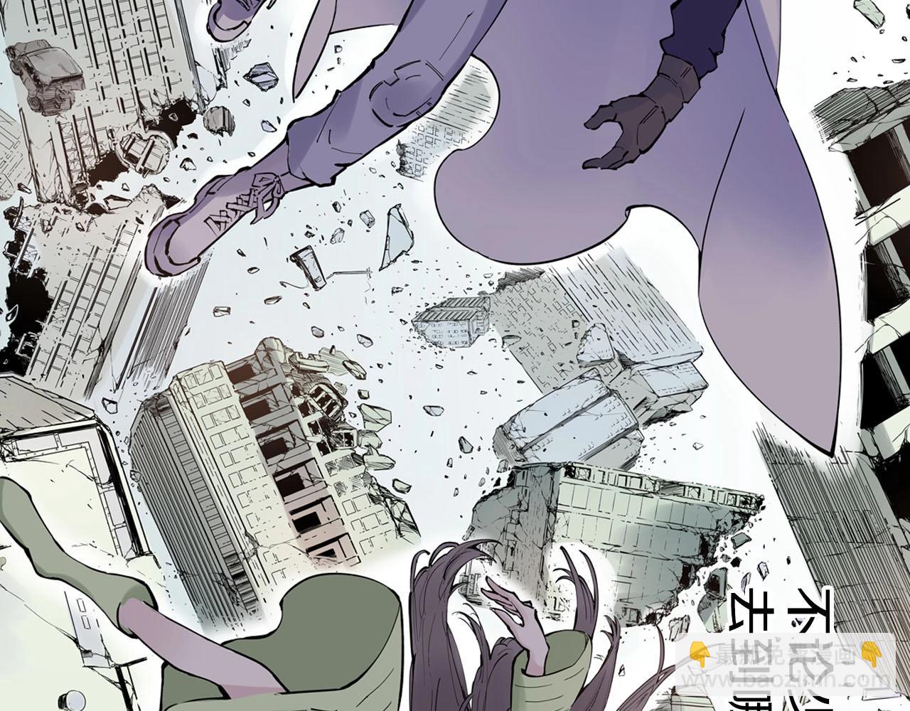 特别篇第0话 因(1/2)-第90话