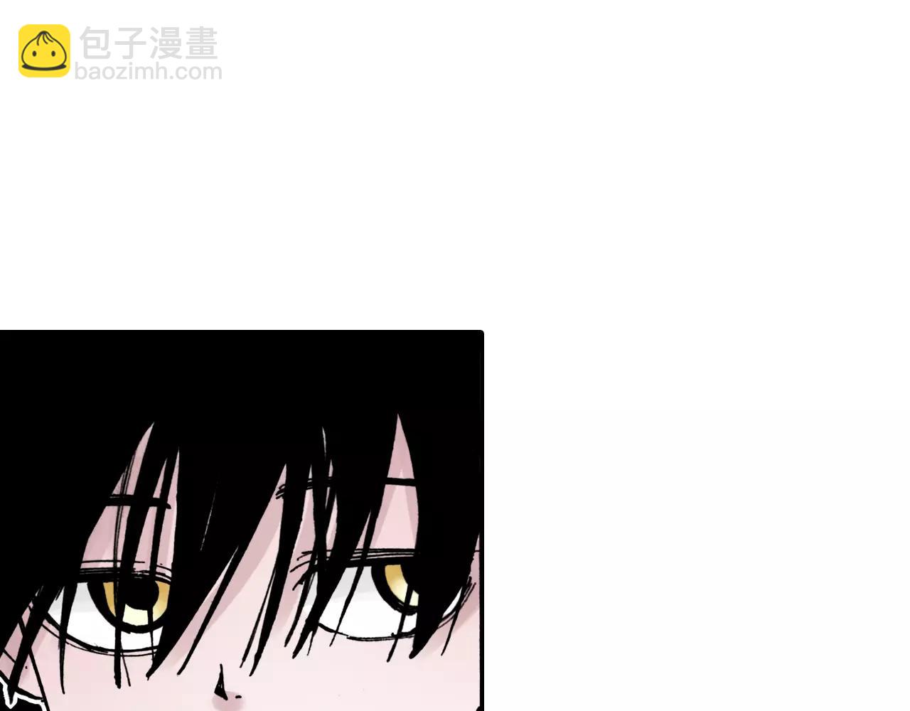 第9话 空想一梦(1/4)-第10话