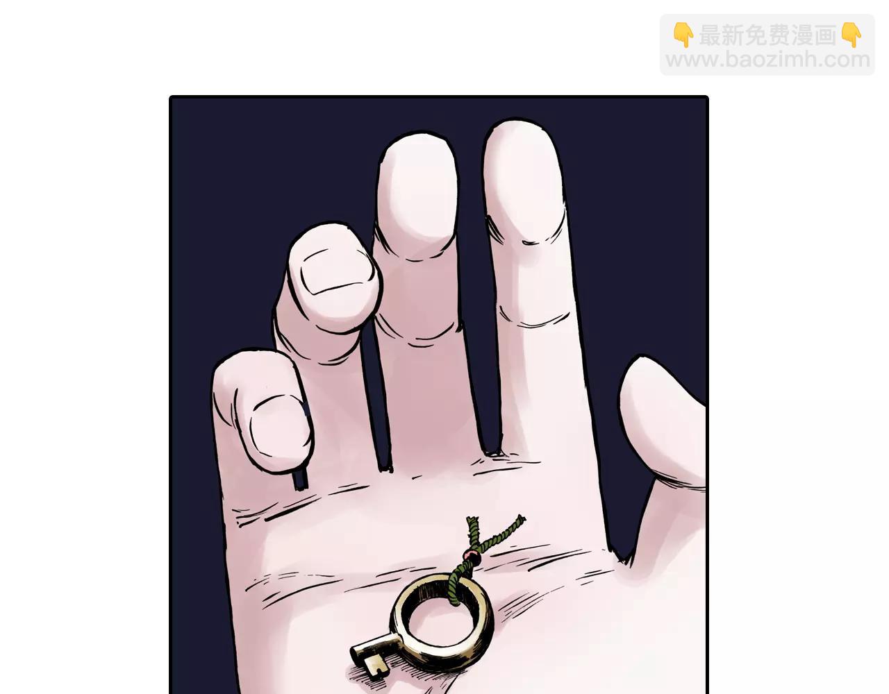 第9话 空想一梦(1/4)-第10话