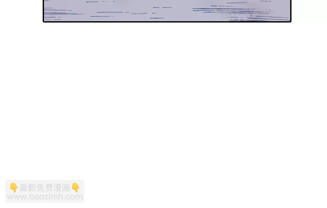 第9话 空想一梦(1/4)-第10话