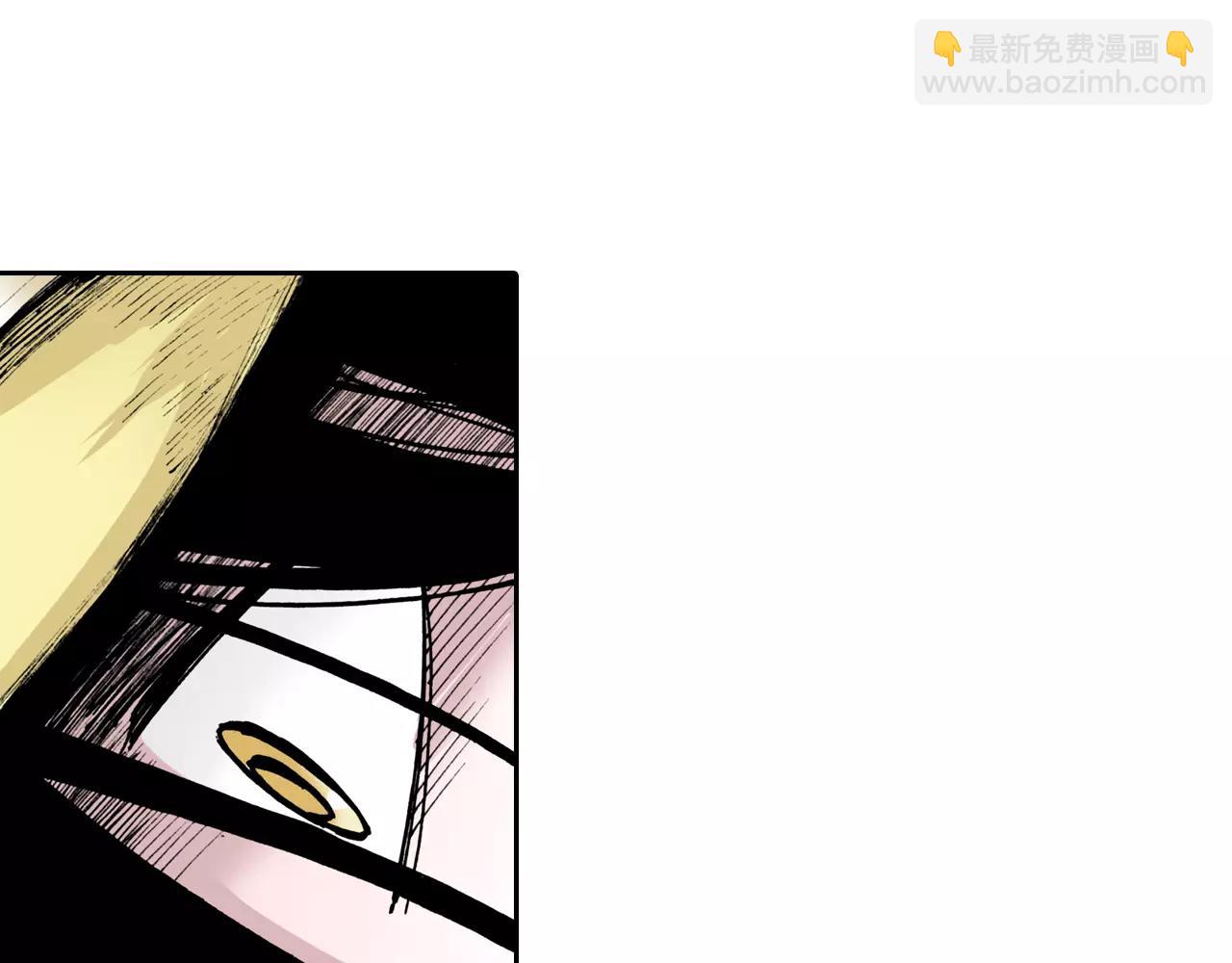 第9话 空想一梦(1/4)-第10话