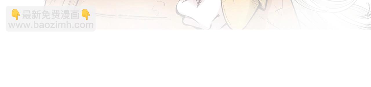 第90话 为死而生？(1/2)-第92话