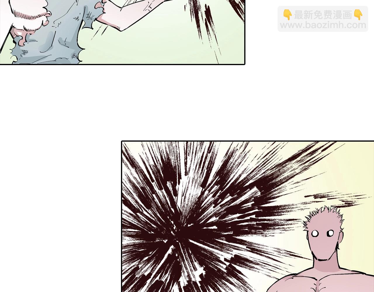 第90话 为死而生？(1/2)-第92话