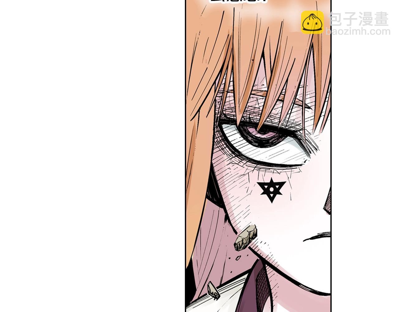 第90话 为死而生？(1/2)-第92话