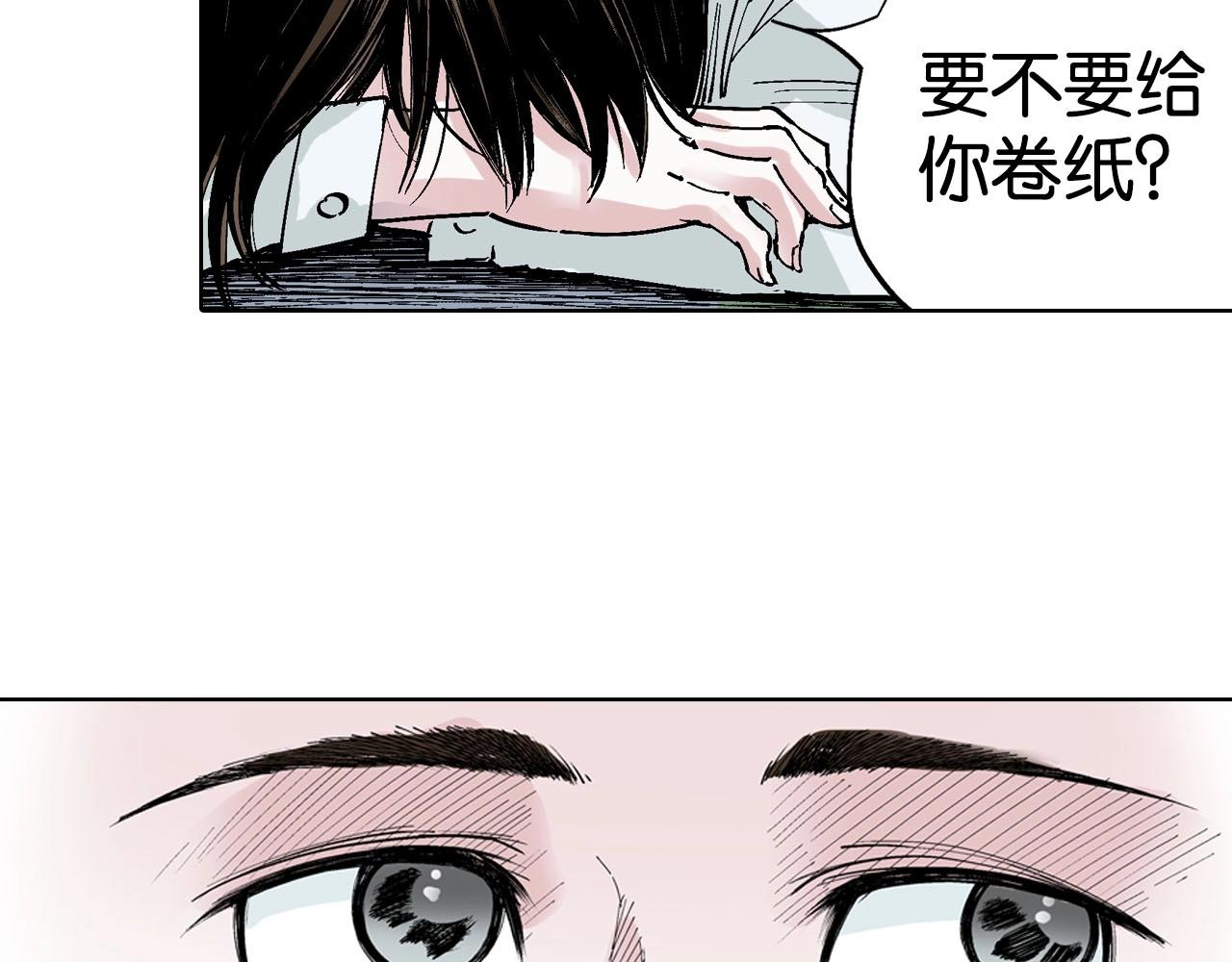 第92话 倒数时刻（一）(1/2)-第94话