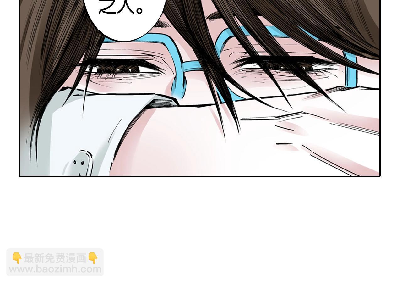 第92话 倒数时刻（一）(1/2)-第94话