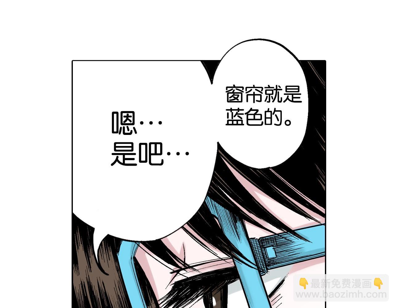 第92话 倒数时刻（一）(1/2)-第94话