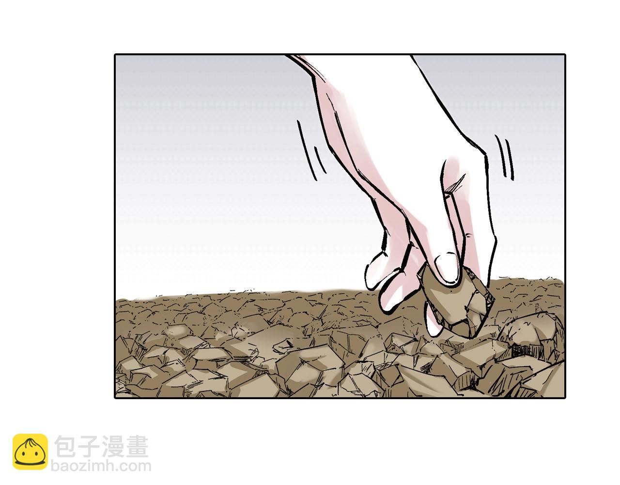 第92话 倒数时刻（一）(1/2)-第94话