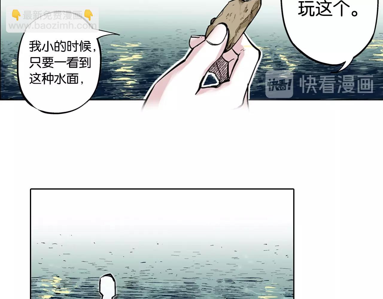 第92话 倒数时刻（一）(1/2)-第94话