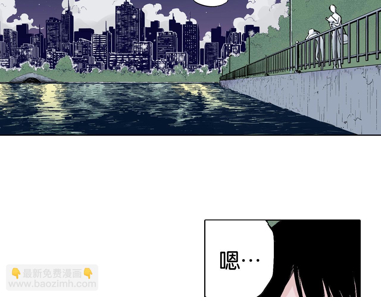 第92话 倒数时刻（一）(1/2)-第94话