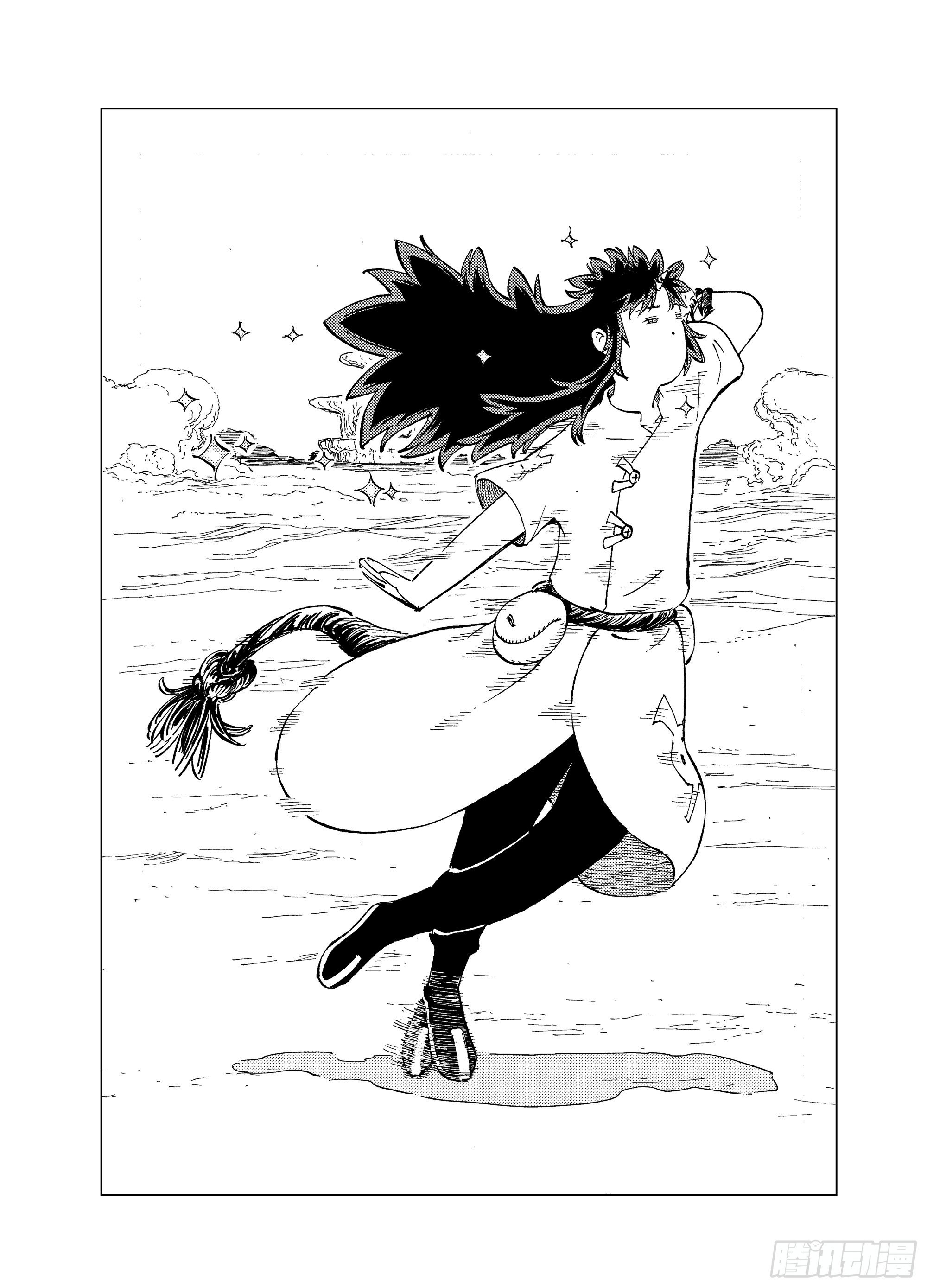 番外3 稿费道？-第106话