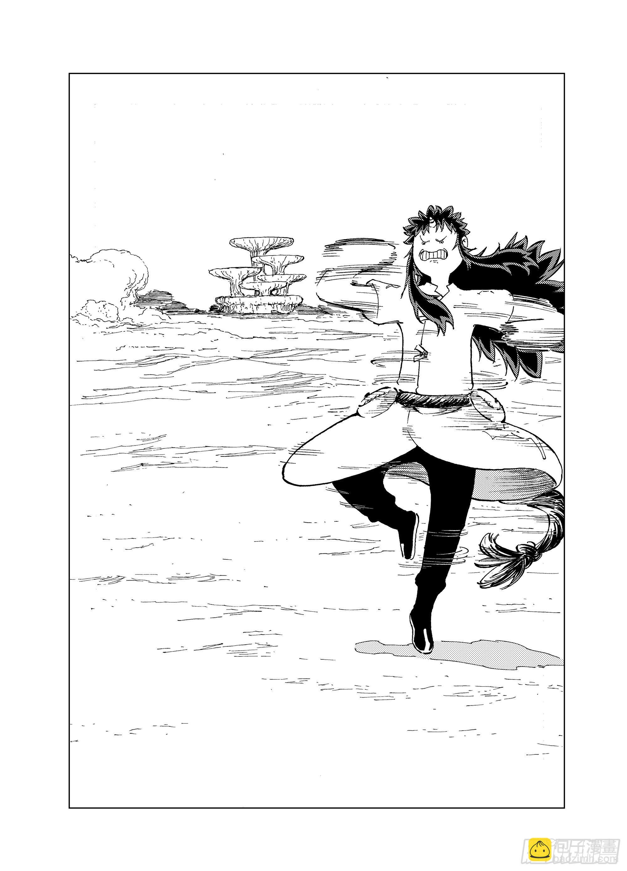 番外3 稿费道？-第106话