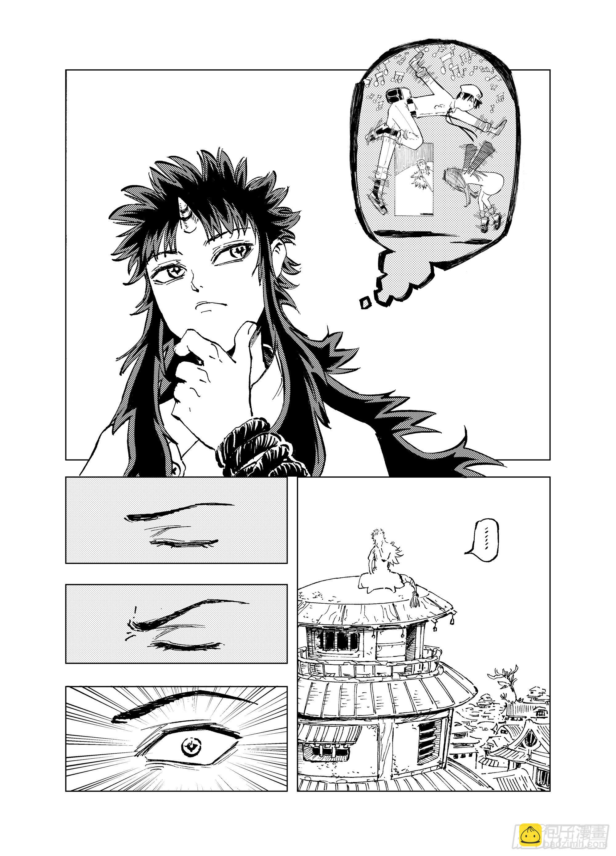 番外3 稿费道？-第106话