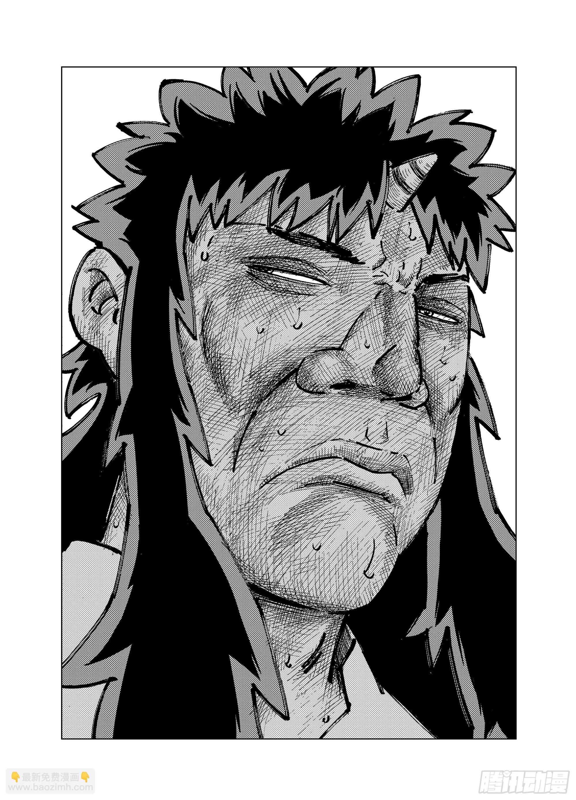 番外3 稿费道？-第106话