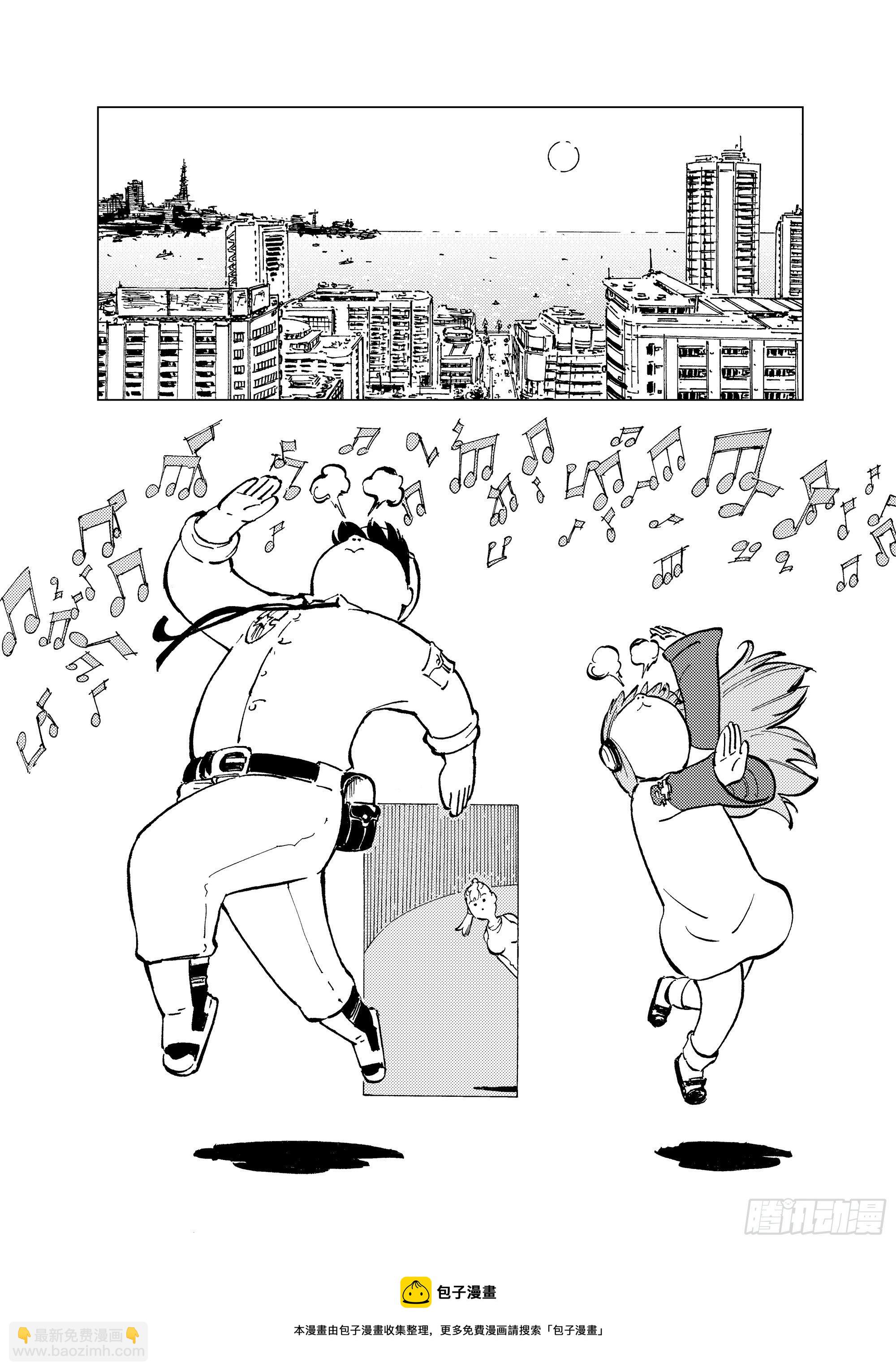 番外3 稿费道？-第106话