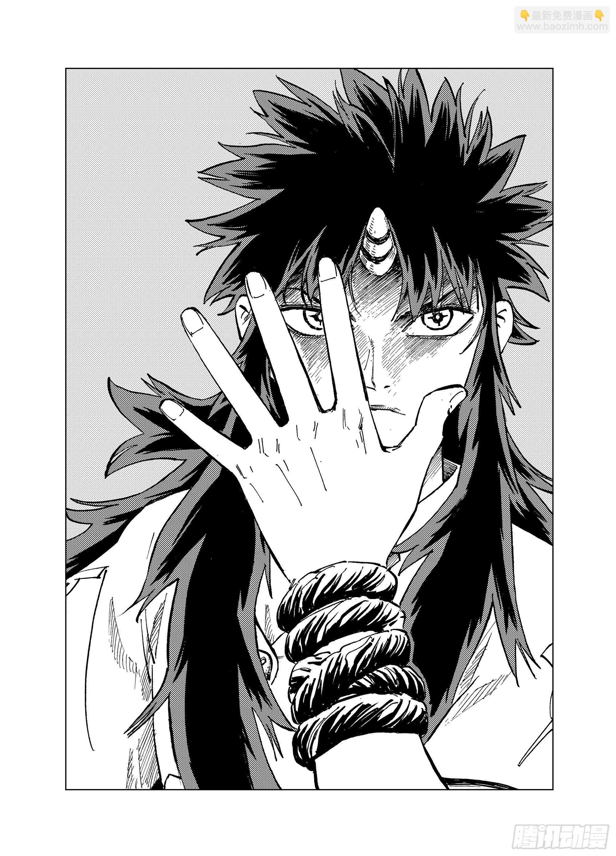 番外3 稿费道？-第106话