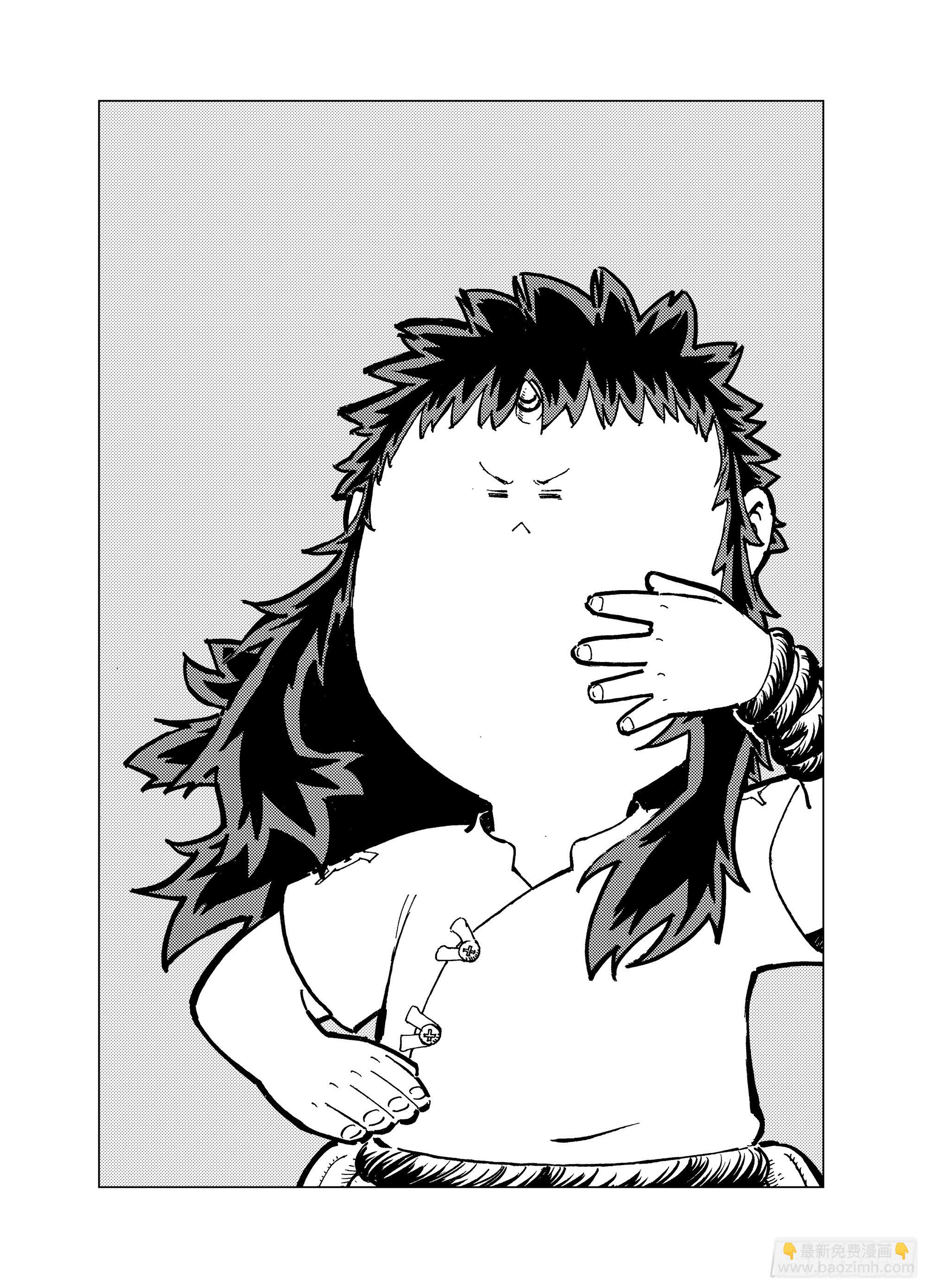 番外3 稿费道？-第106话