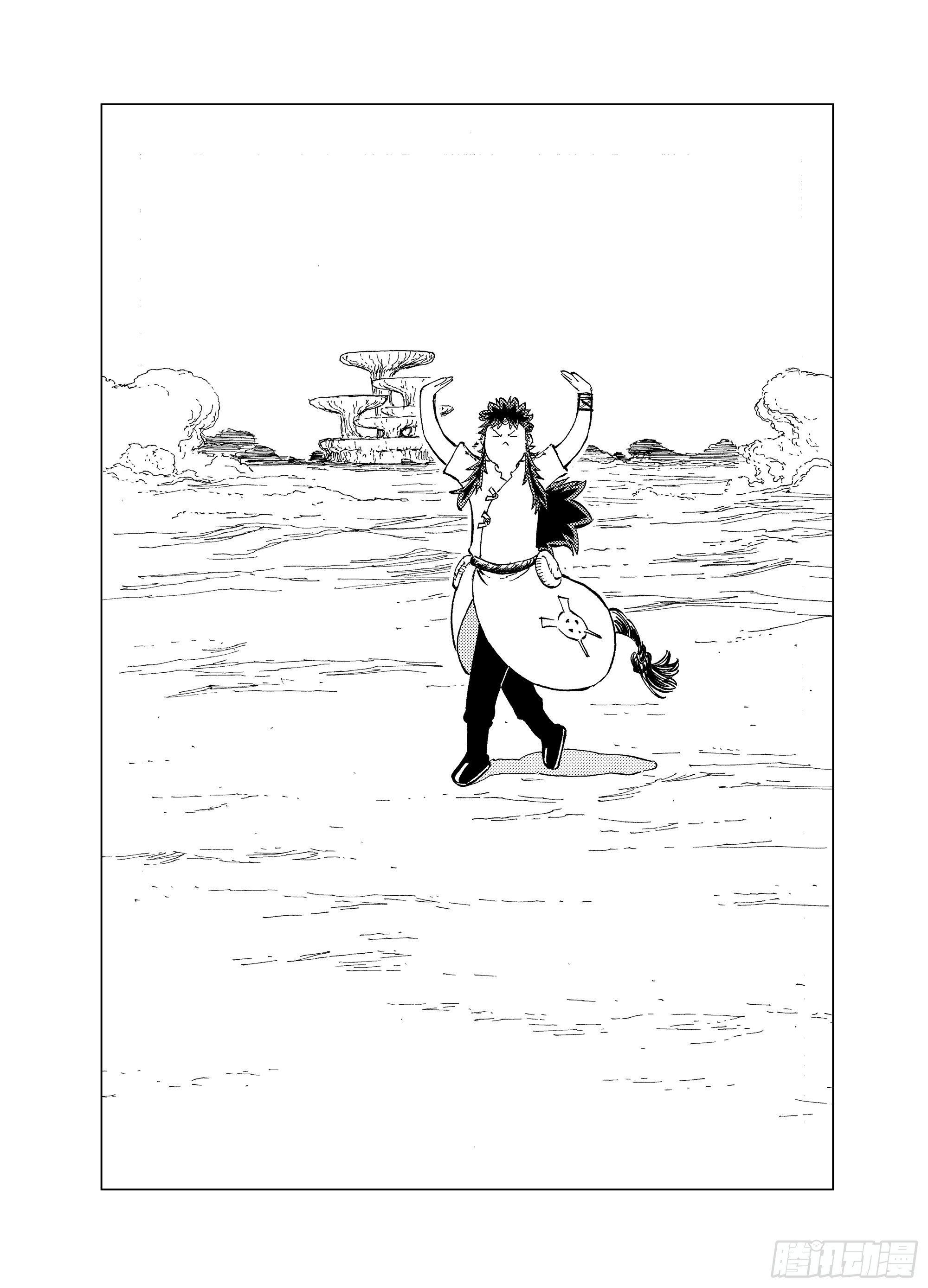 番外3 稿费道？-第106话