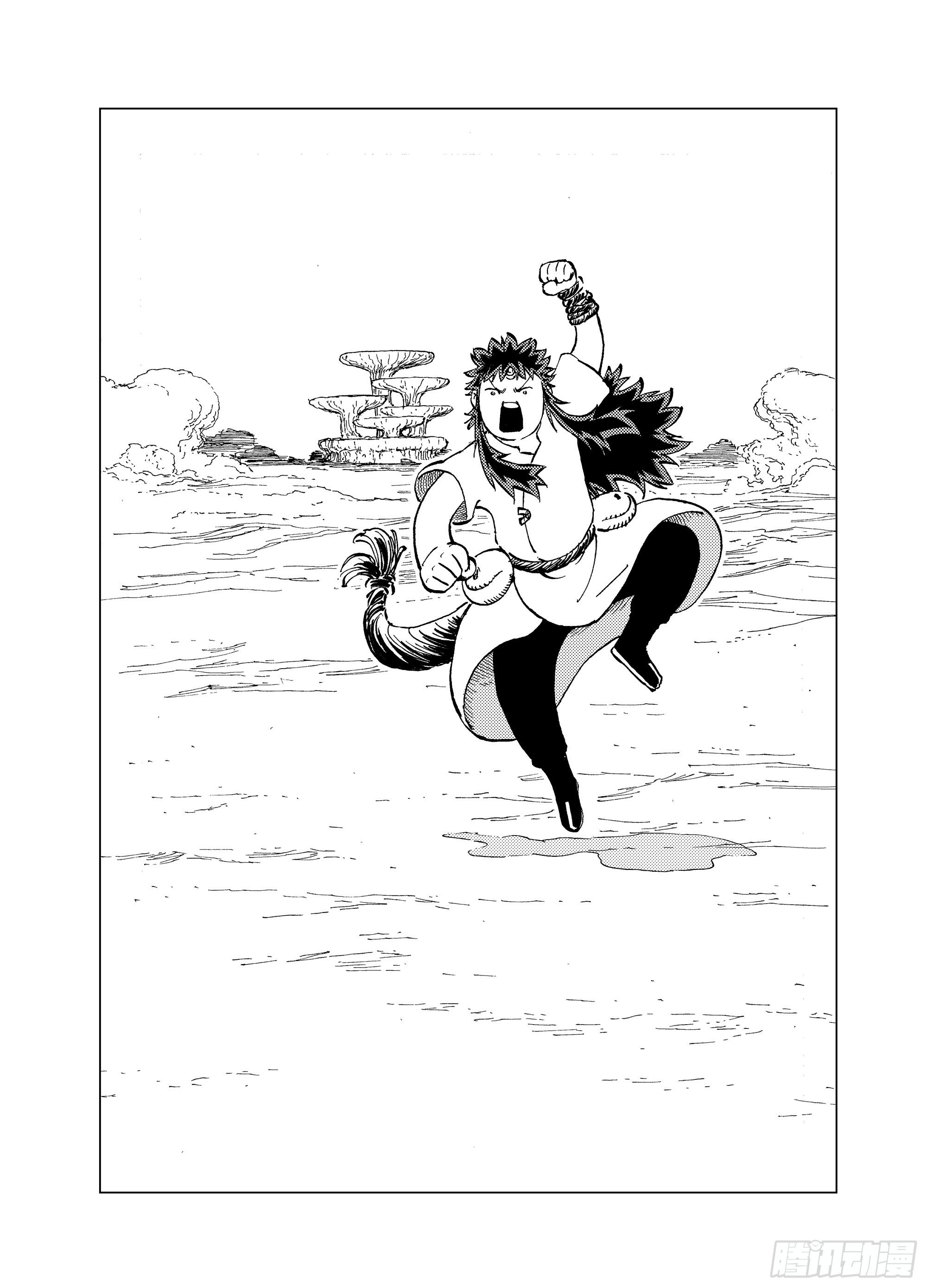 番外3 稿费道？-第106话