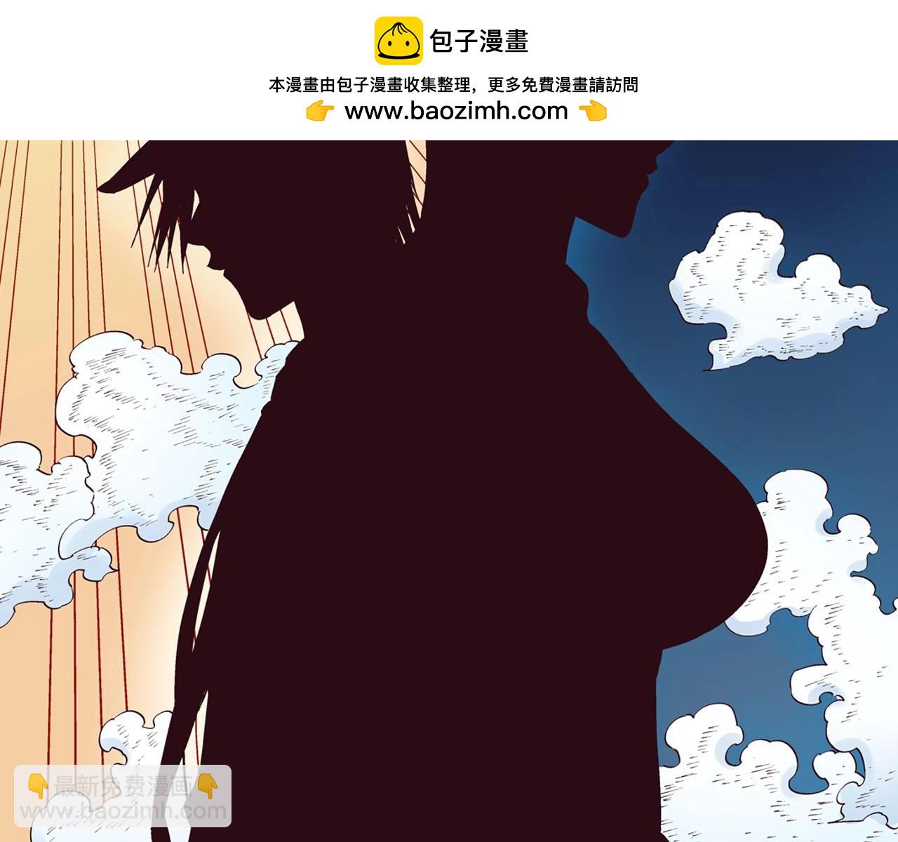 第94话 倒数时刻（三）(1/3)-第96话