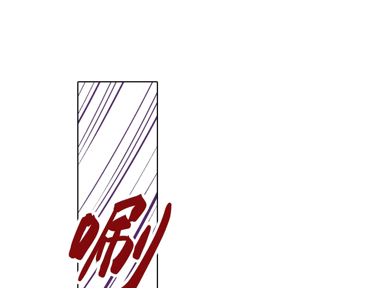 第94话 倒数时刻（三）(1/3)-第96话