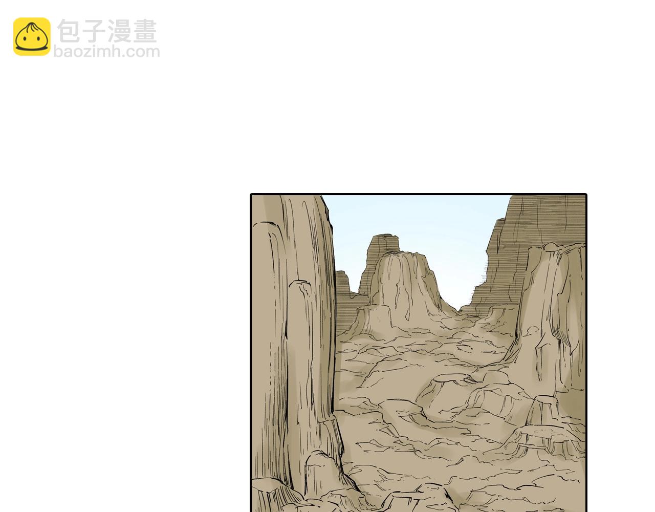 第94话 倒数时刻（三）(1/3)-第96话