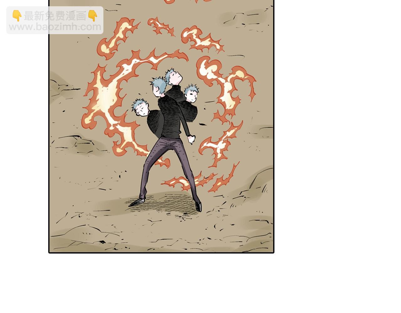 第94话 倒数时刻（三）(1/3)-第96话