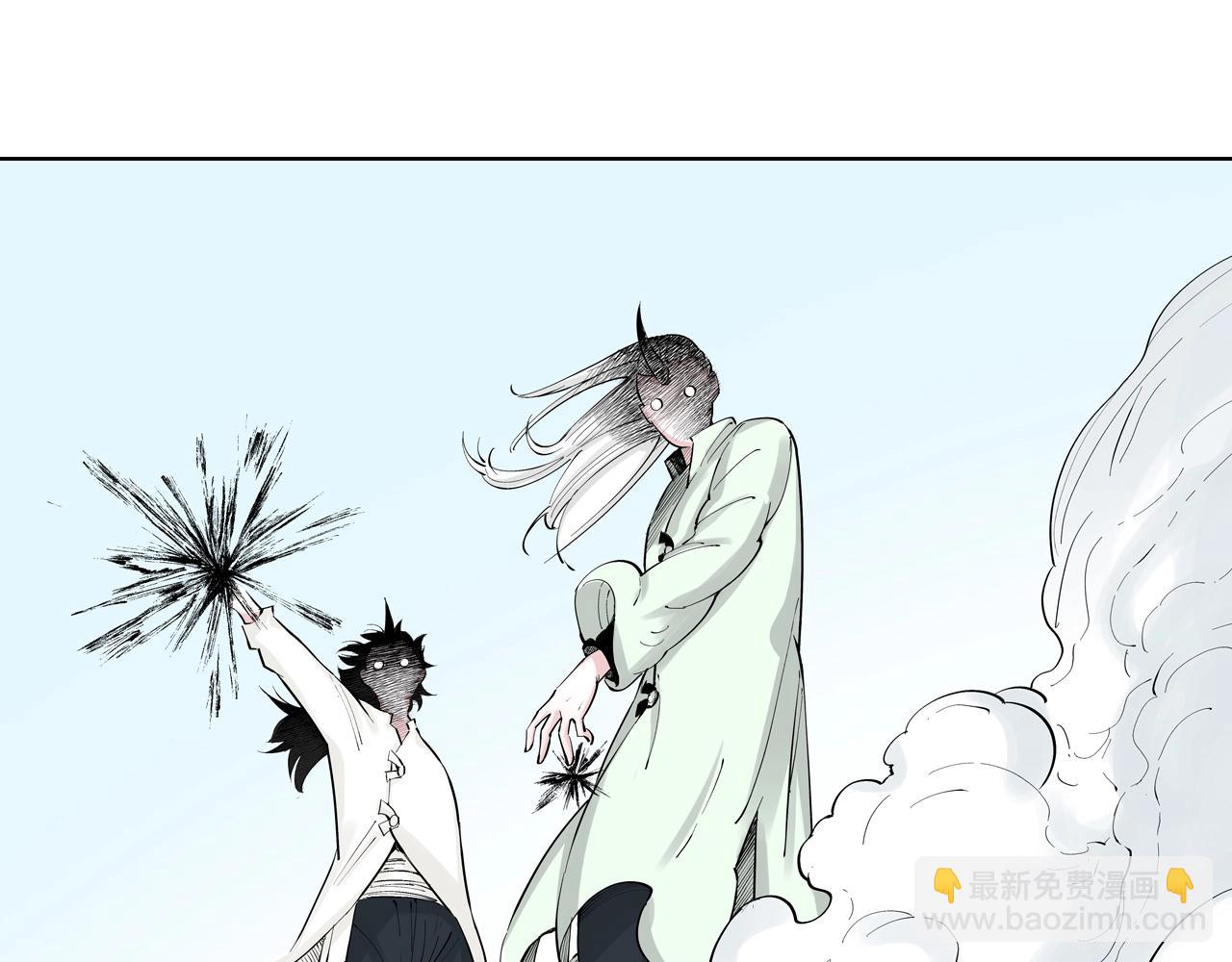 第94话 倒数时刻（三）(1/3)-第96话