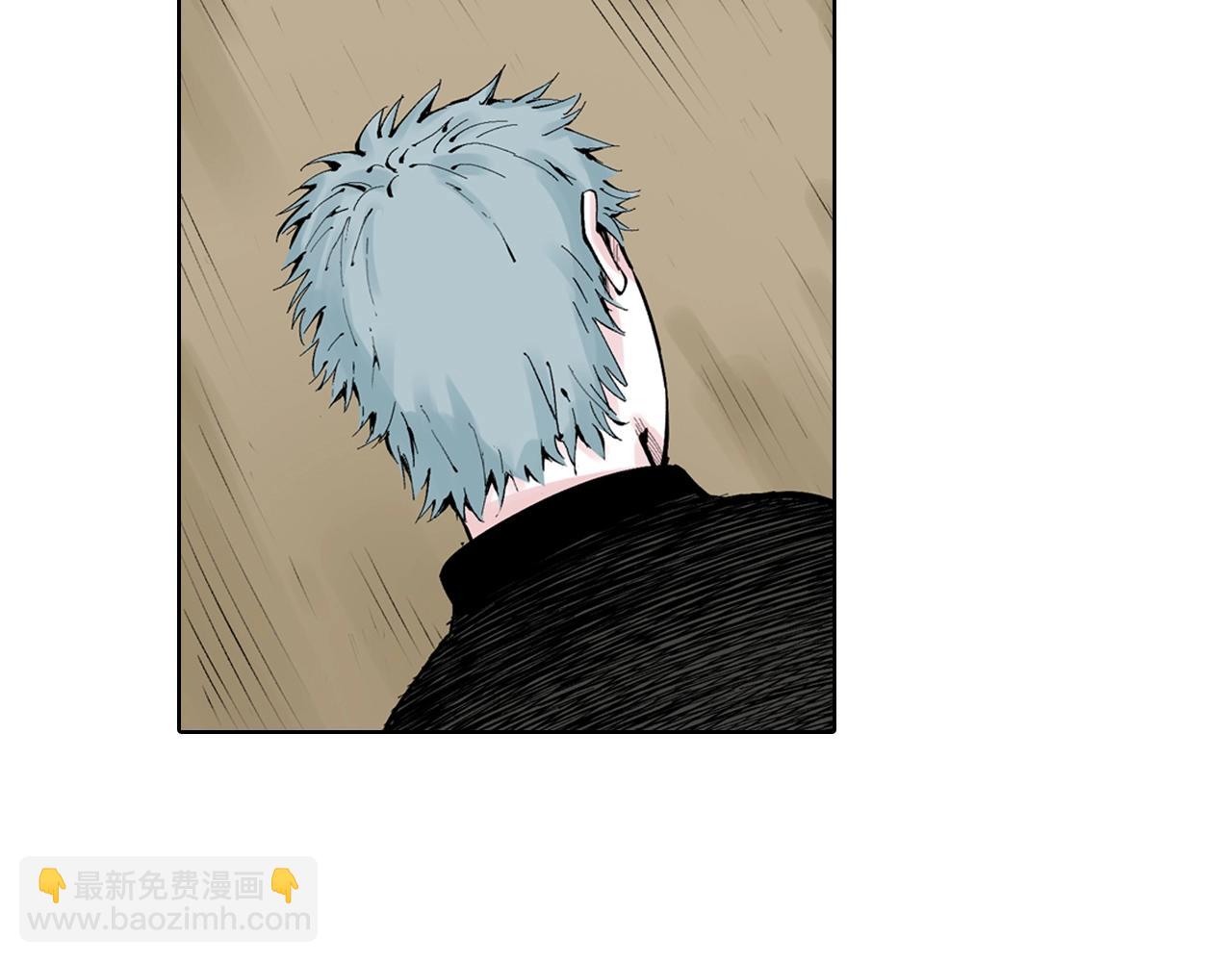 第94话 倒数时刻（三）(1/3)-第96话