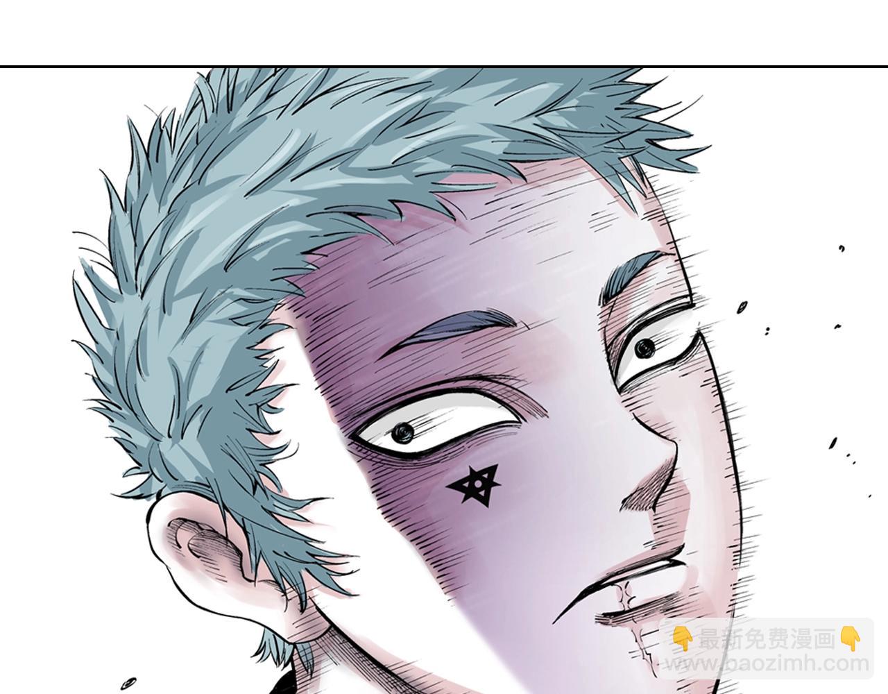 第94话 倒数时刻（三）(1/3)-第96话