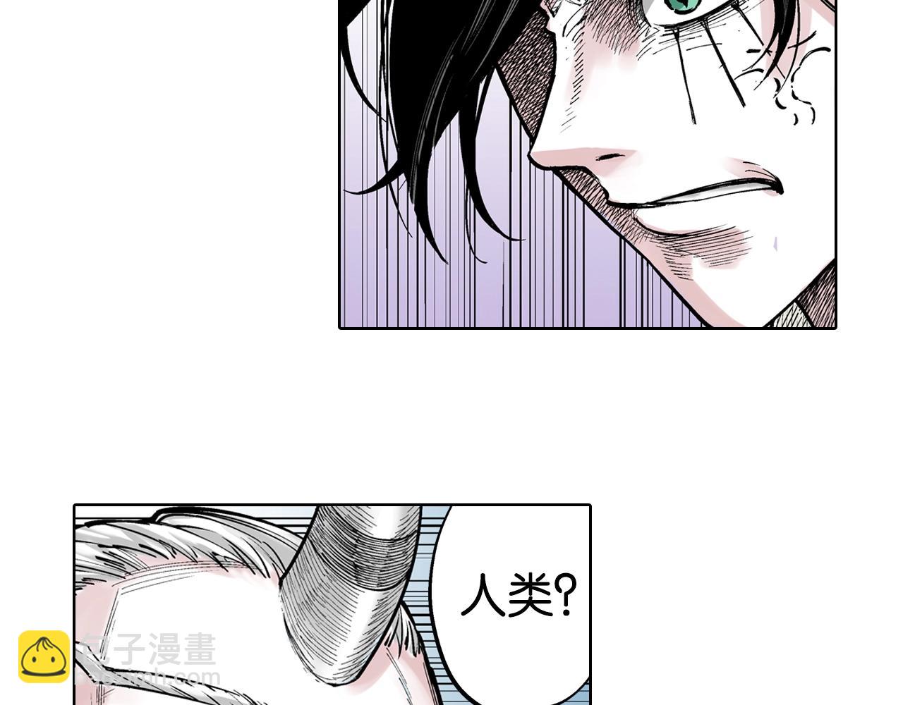 第94话 倒数时刻（三）(1/3)-第96话