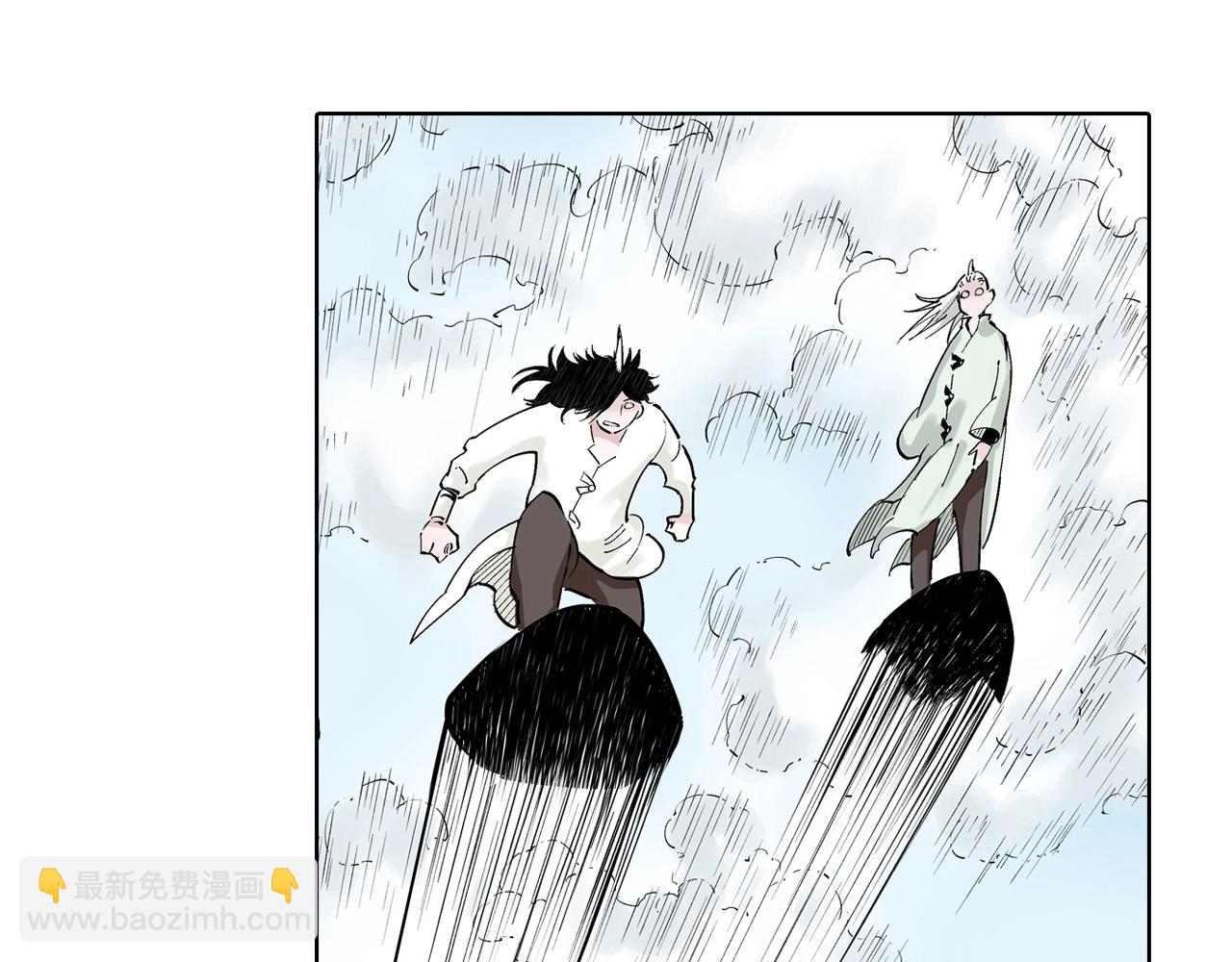 第94话 倒数时刻（三）(1/3)-第96话